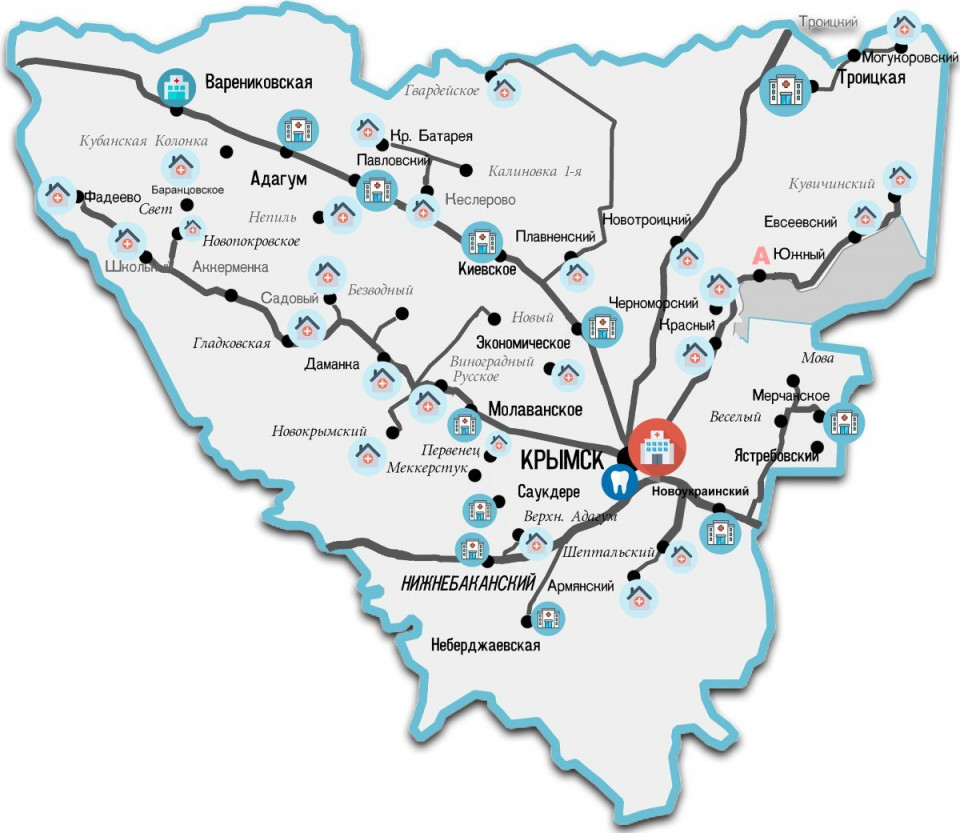 Крымская городская больница: запись на прием, телефон, адрес, отзывы цены и  скидки на InfoDoctor.ru