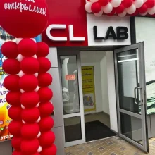 Медицинская лаборатория CL LAB в Центральном округе: запись на прием,  телефон, адрес, отзывы цены и скидки на InfoDoctor.ru